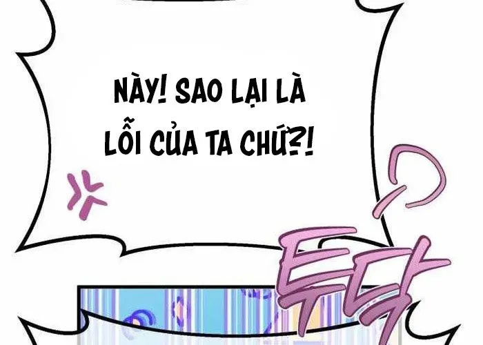 Quỷ Troll Mạnh Nhất Thế Giới - Chapter 155 - Page 199