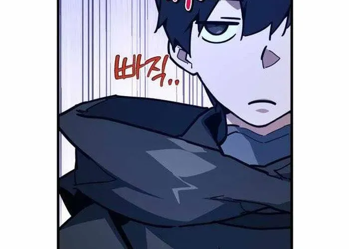 Quỷ Troll Mạnh Nhất Thế Giới - Chapter 155 - Page 221