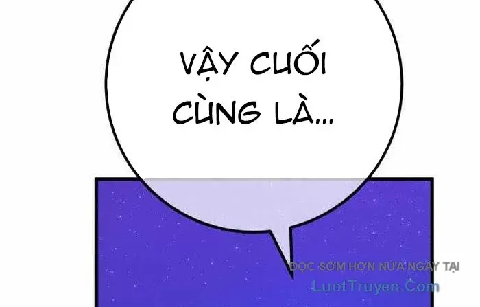 Quỷ Troll Mạnh Nhất Thế Giới - Chapter 155 - Page 226