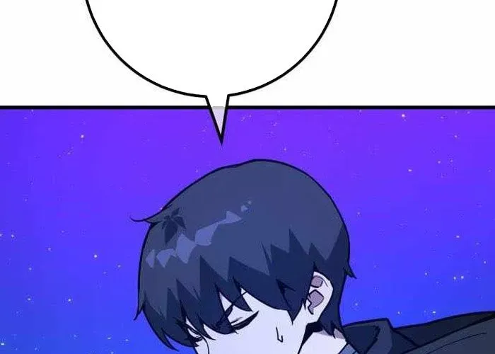 Quỷ Troll Mạnh Nhất Thế Giới - Chapter 155 - Page 231