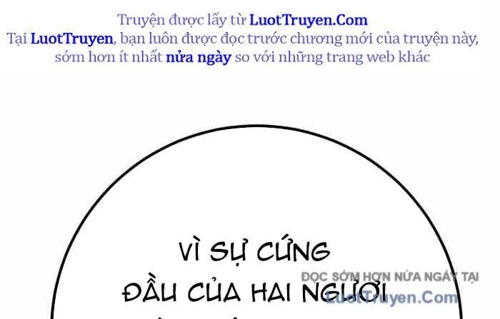 Quỷ Troll Mạnh Nhất Thế Giới - Chapter 155 - Page 234