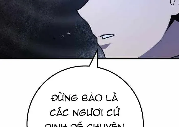 Quỷ Troll Mạnh Nhất Thế Giới - Chapter 155 - Page 239
