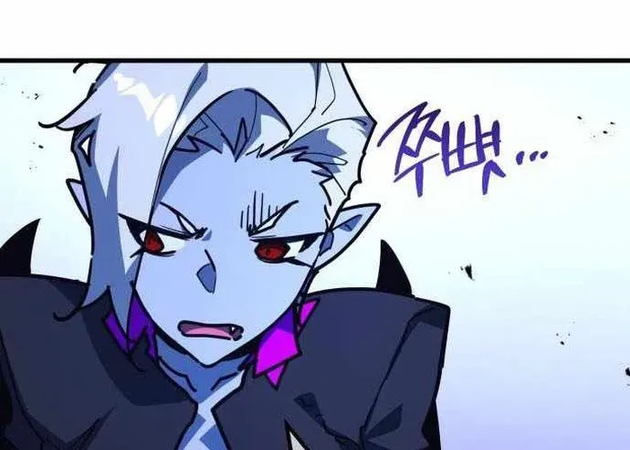 Quỷ Troll Mạnh Nhất Thế Giới - Chapter 155 - Page 241