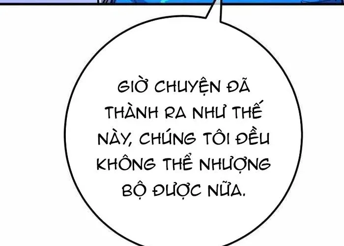 Quỷ Troll Mạnh Nhất Thế Giới - Chapter 155 - Page 245