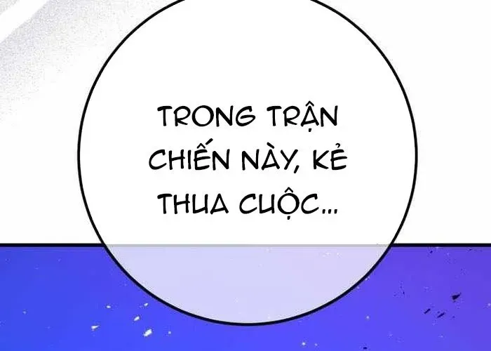 Quỷ Troll Mạnh Nhất Thế Giới - Chapter 155 - Page 251