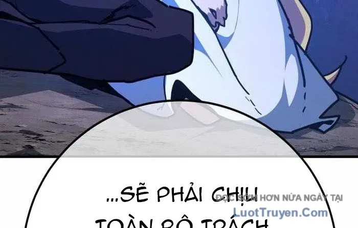 Quỷ Troll Mạnh Nhất Thế Giới - Chapter 155 - Page 254