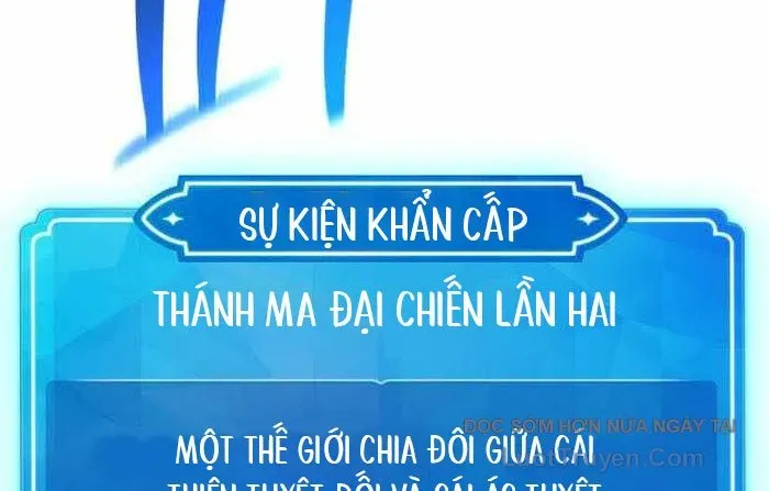Quỷ Troll Mạnh Nhất Thế Giới - Chapter 155 - Page 276