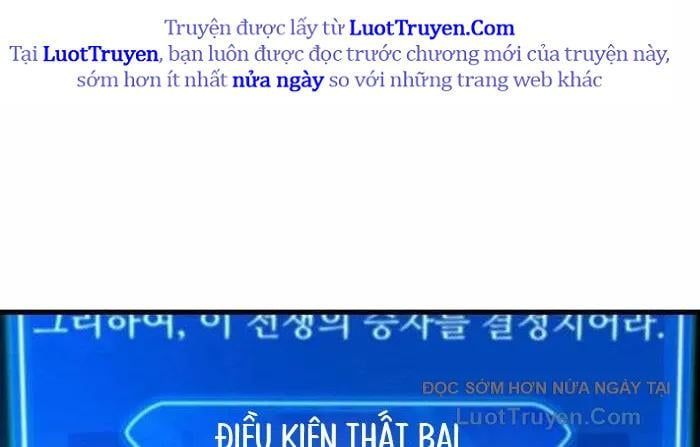 Quỷ Troll Mạnh Nhất Thế Giới - Chapter 155 - Page 280