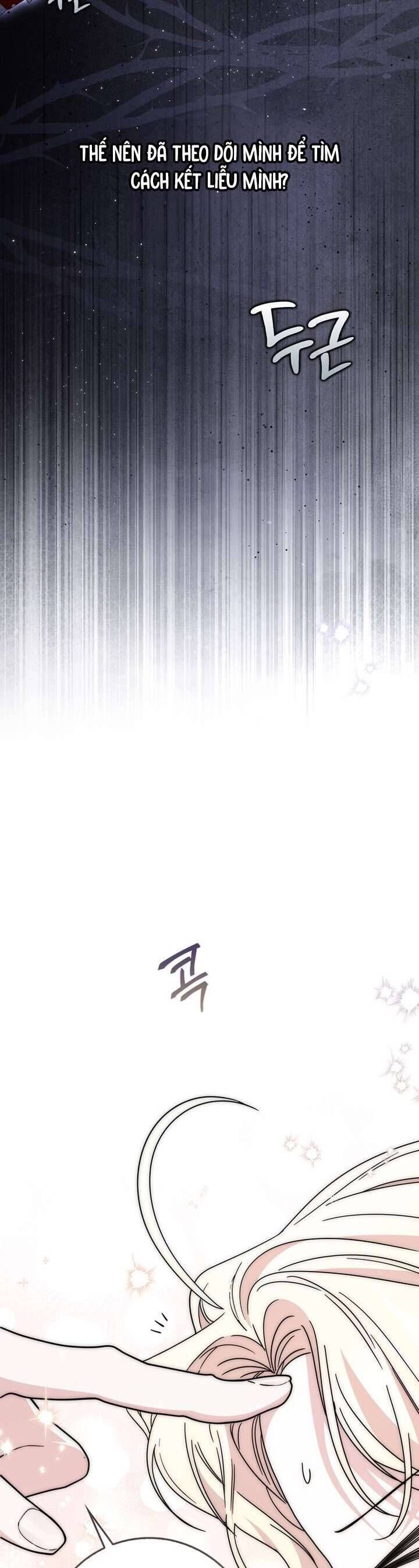 Nam Chính Ám Ảnh Với Sức Khỏe Của Tôi - Chapter 33 - Page 7