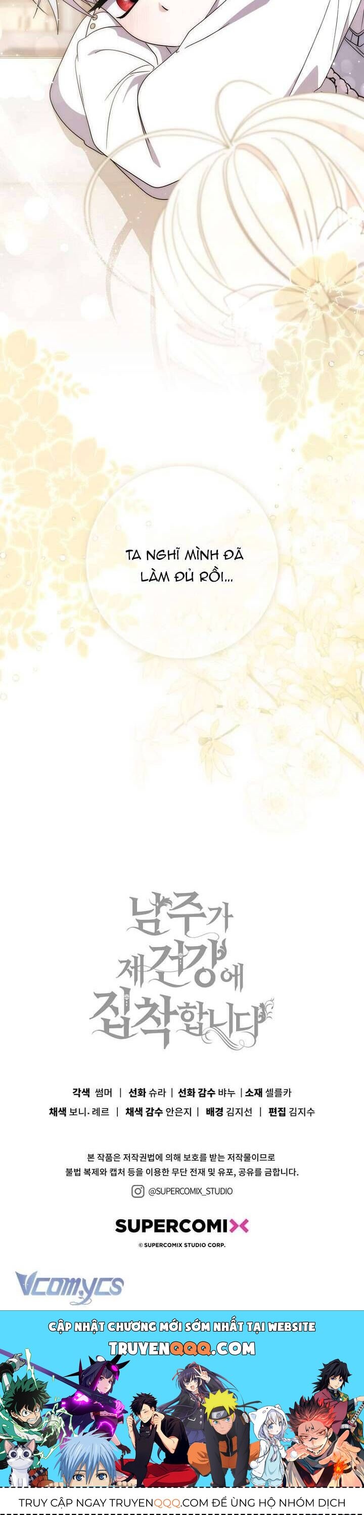 Nam Chính Ám Ảnh Với Sức Khỏe Của Tôi - Chapter 34 - Page 49