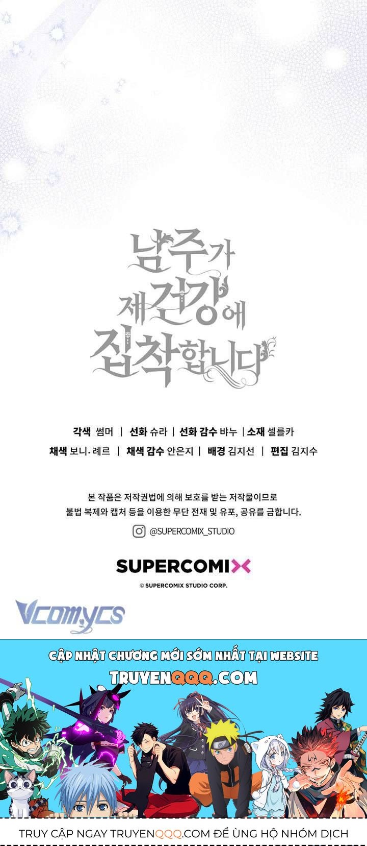 Nam Chính Ám Ảnh Với Sức Khỏe Của Tôi - Chapter 35 - Page 49