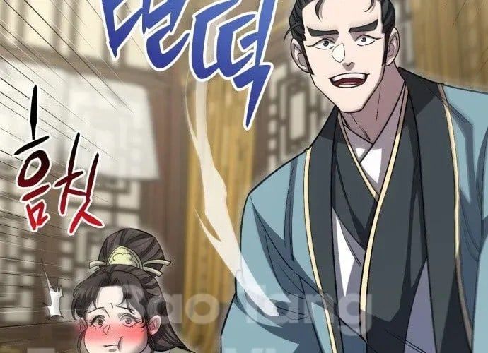 Thiên Hạ Đệ Nhất Đại Sư Huynh - Chapter 153 - Page 196