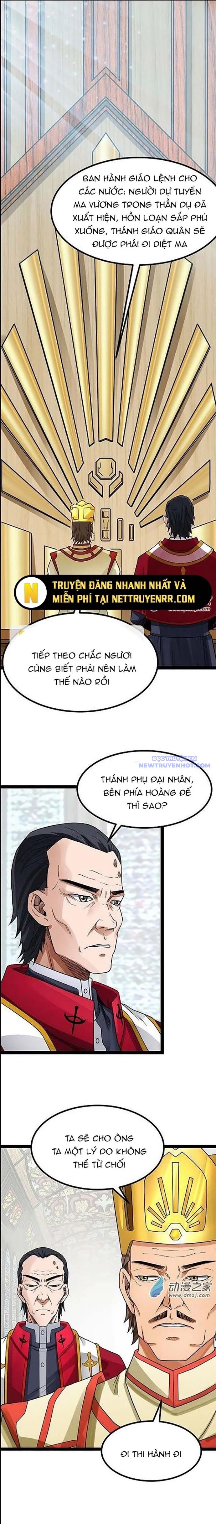 Quỷ Vương Ấy Thế Mà Lại Là Một Dũng Sĩ? - Chapter 39 - Page 4