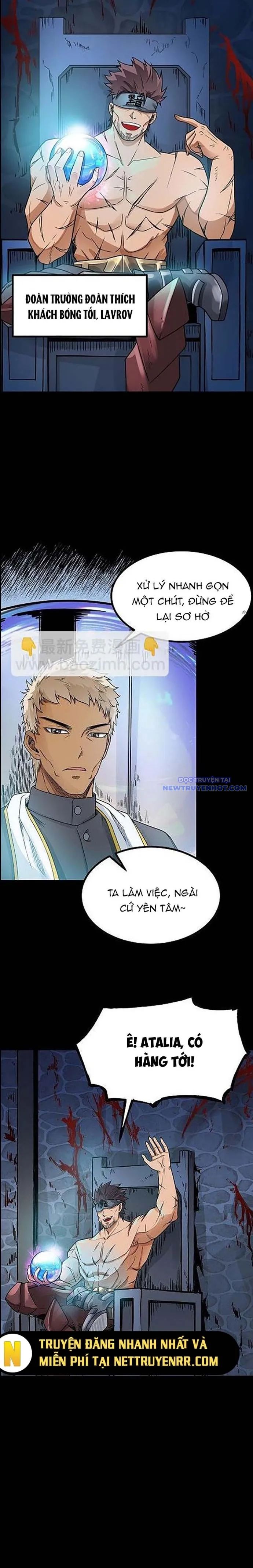 Quỷ Vương Ấy Thế Mà Lại Là Một Dũng Sĩ? - Chapter 39 - Page 6