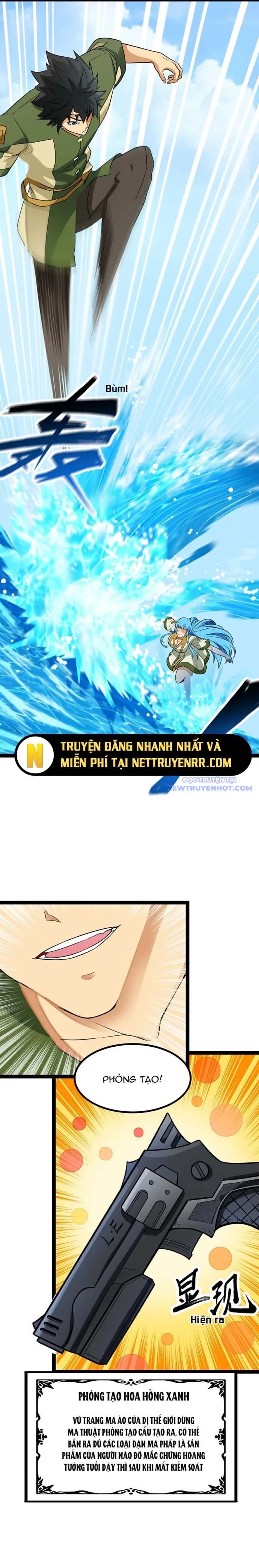 Quỷ Vương Ấy Thế Mà Lại Là Một Dũng Sĩ? - Chapter 41 - Page 13