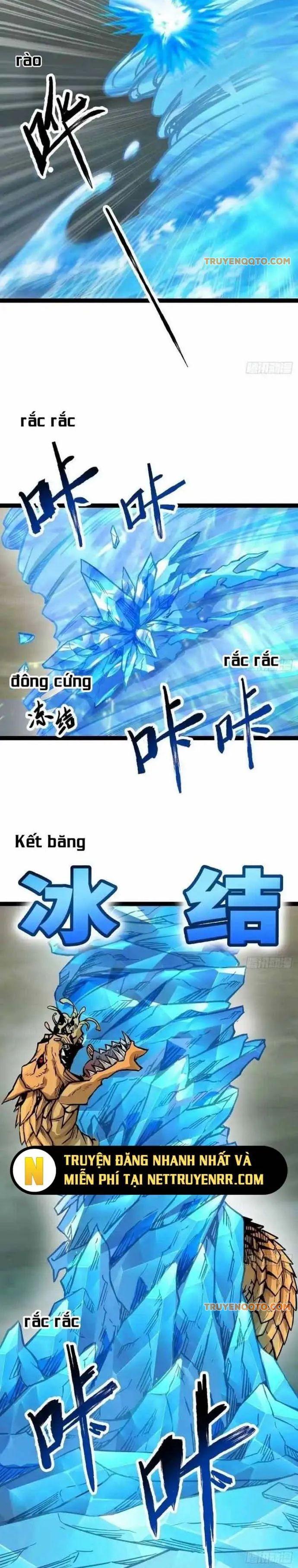 Quỷ Vương Ấy Thế Mà Lại Là Một Dũng Sĩ? - Chapter 48 - Page 14