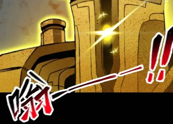 Quỷ Vương Ấy Thế Mà Lại Là Một Dũng Sĩ? - Chapter 65 - Page 106