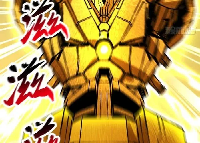 Quỷ Vương Ấy Thế Mà Lại Là Một Dũng Sĩ? - Chapter 65 - Page 109