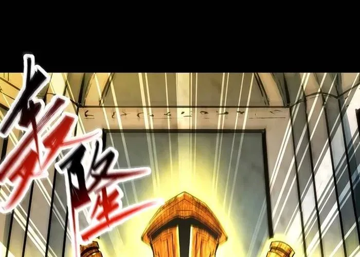 Quỷ Vương Ấy Thế Mà Lại Là Một Dũng Sĩ? - Chapter 65 - Page 11