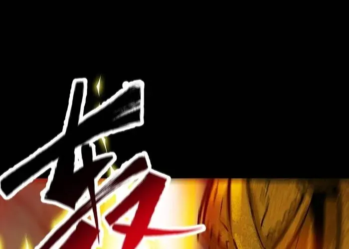 Quỷ Vương Ấy Thế Mà Lại Là Một Dũng Sĩ? - Chapter 65 - Page 116