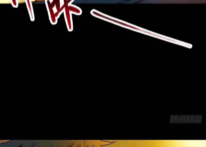 Quỷ Vương Ấy Thế Mà Lại Là Một Dũng Sĩ? - Chapter 65 - Page 121