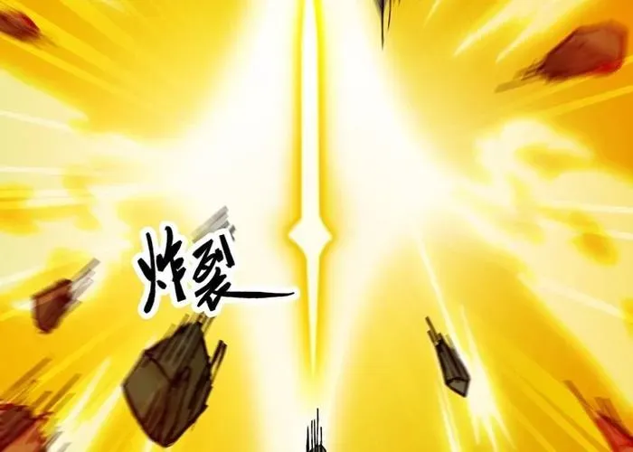 Quỷ Vương Ấy Thế Mà Lại Là Một Dũng Sĩ? - Chapter 65 - Page 125