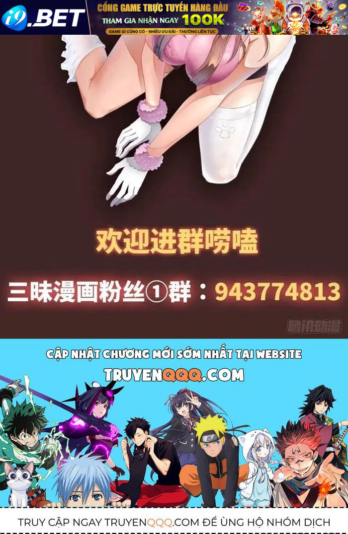 Quỷ Vương Ấy Thế Mà Lại Là Một Dũng Sĩ? - Chapter 65 - Page 135