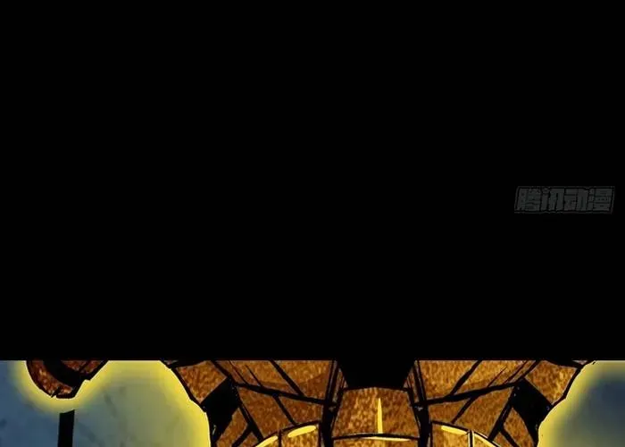 Quỷ Vương Ấy Thế Mà Lại Là Một Dũng Sĩ? - Chapter 65 - Page 23