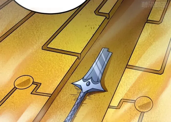 Quỷ Vương Ấy Thế Mà Lại Là Một Dũng Sĩ? - Chapter 65 - Page 77