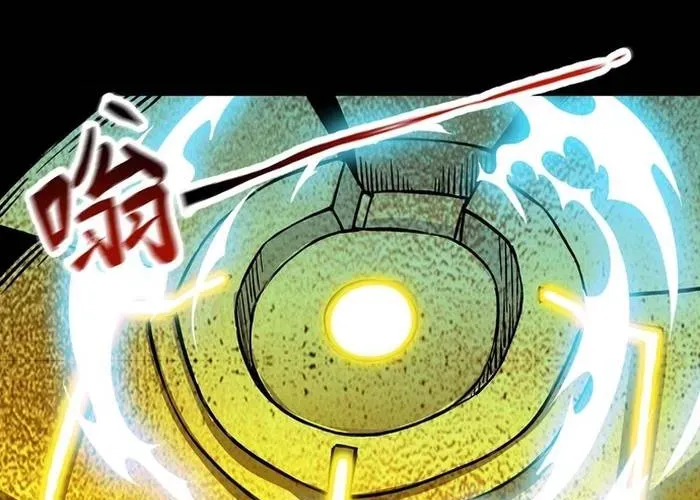 Quỷ Vương Ấy Thế Mà Lại Là Một Dũng Sĩ? - Chapter 65 - Page 91