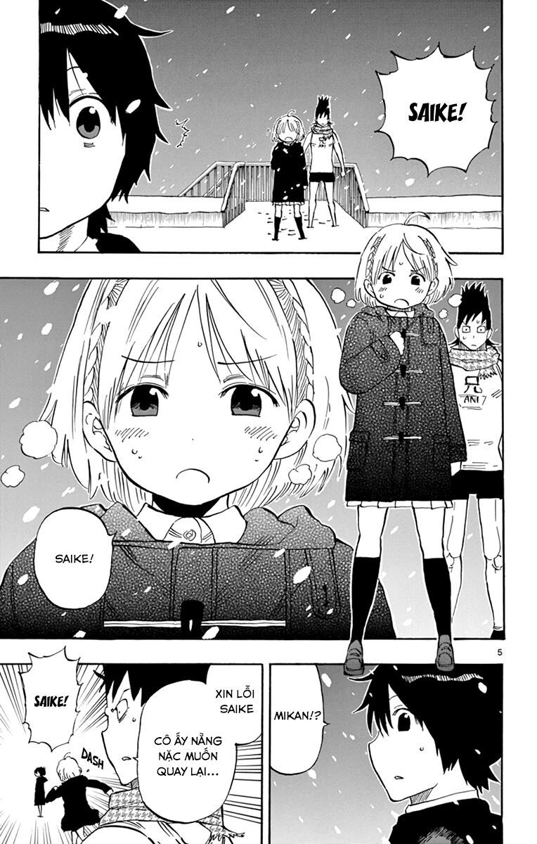 Saike Mata Shite Mo - Chapter 112 - Page 5