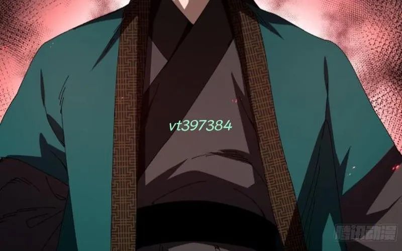 Thực Sự Có Người Cho Rằng Tu Tiên Khó Sao? - Chapter 26 - Page 114