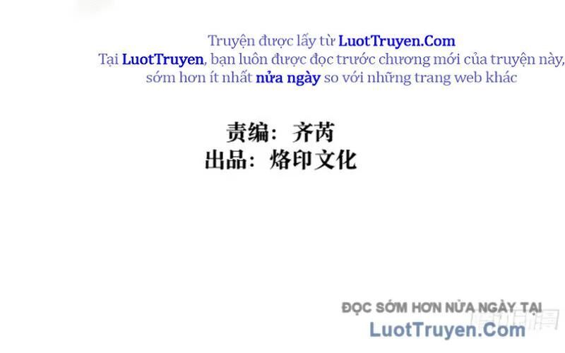 Thực Sự Có Người Cho Rằng Tu Tiên Khó Sao? - Chapter 26 - Page 5