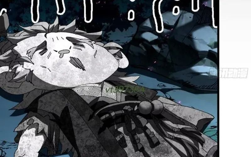 Thực Sự Có Người Cho Rằng Tu Tiên Khó Sao? - Chapter 26 - Page 83