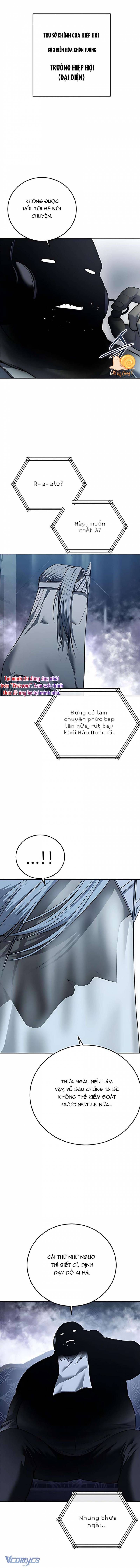 Red Shirt - Chapter 28 - Page 13