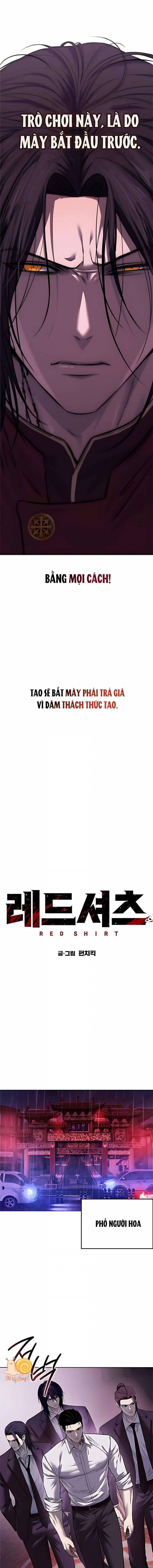 Red Shirt - Chapter 29 - Page 13