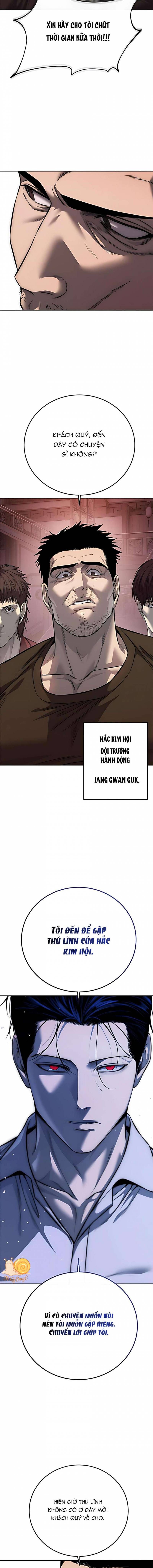 Red Shirt - Chapter 29 - Page 16