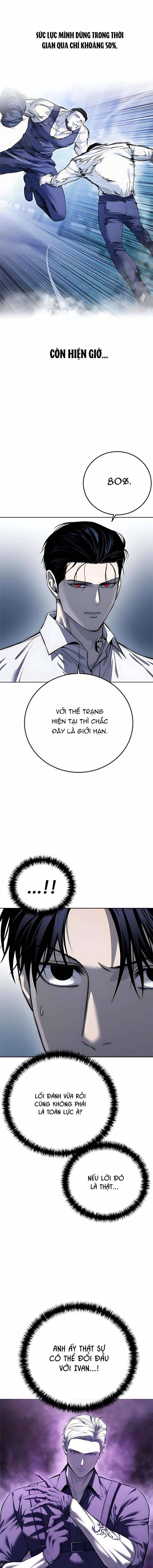 Red Shirt - Chapter 29 - Page 4