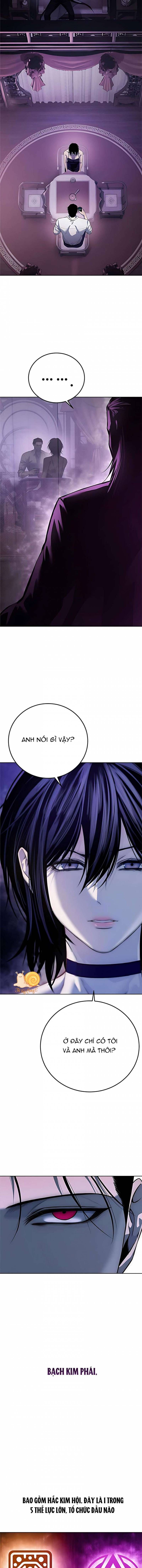 Red Shirt - Chapter 30 - Page 4