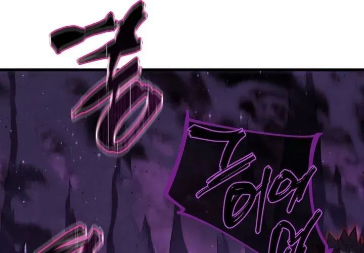 Con Trai Út Của Gia Đình Kiếm Thuật Danh Tiếng - Chapter 181 - Page 357