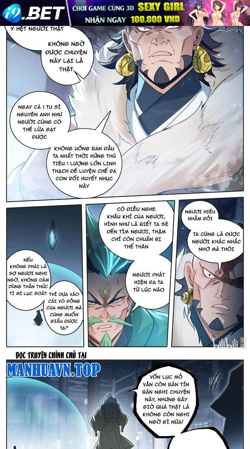 Phàm Nhân Tu Tiên - Chapter 336.1 - Page 13