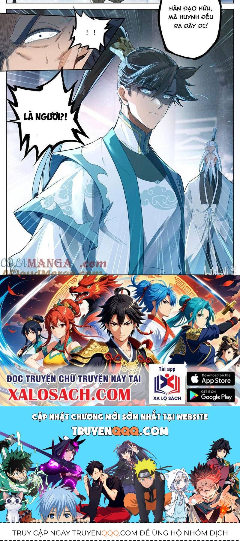 Phàm Nhân Tu Tiên - Chapter 336.2 - Page 14