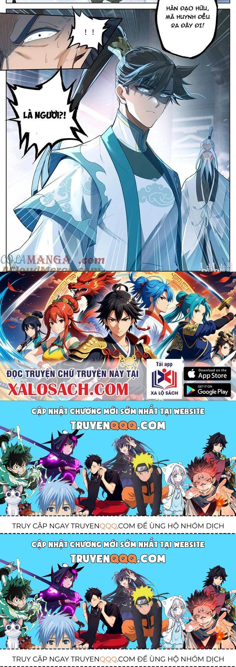 Phàm Nhân Tu Tiên - Chapter 336.4 - Page 14