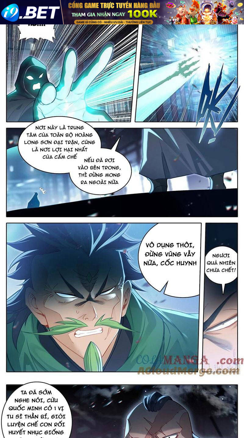 Phàm Nhân Tu Tiên - Chapter 337.5 - Page 12