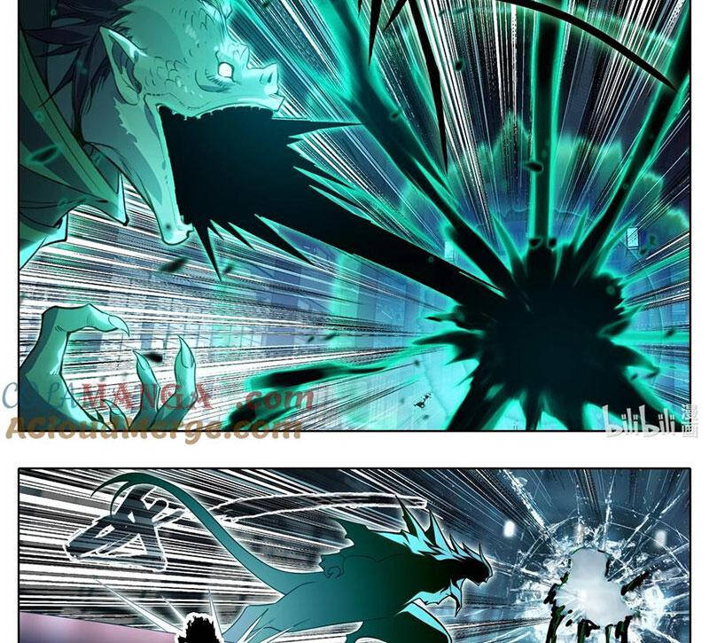 Phàm Nhân Tu Tiên - Chapter 337 - Page 13