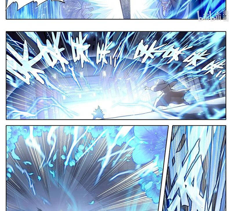 Phàm Nhân Tu Tiên - Chapter 337 - Page 5