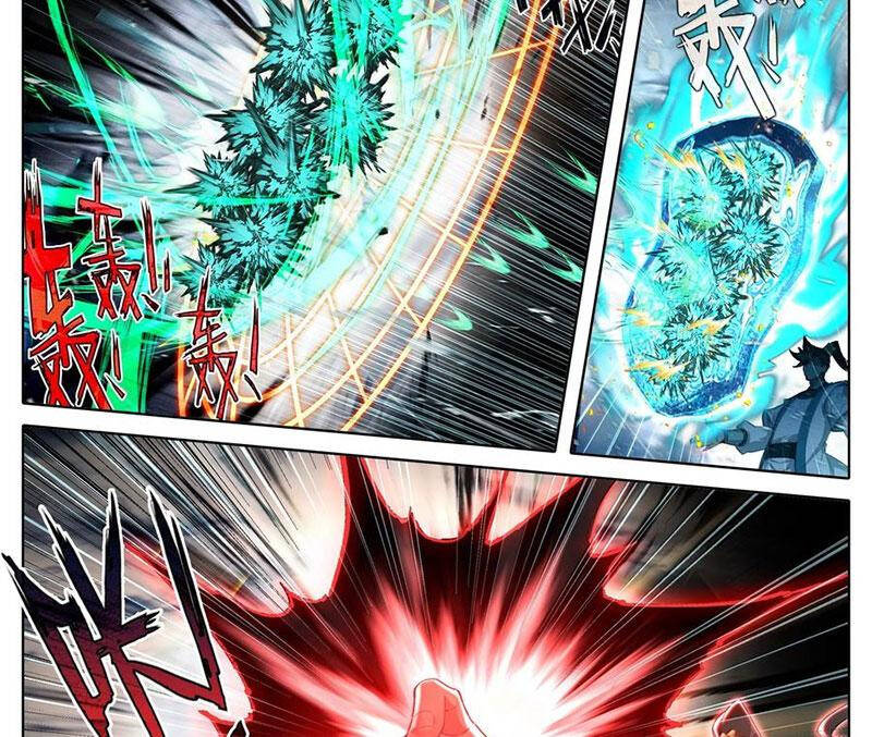 Phàm Nhân Tu Tiên - Chapter 339 - Page 25