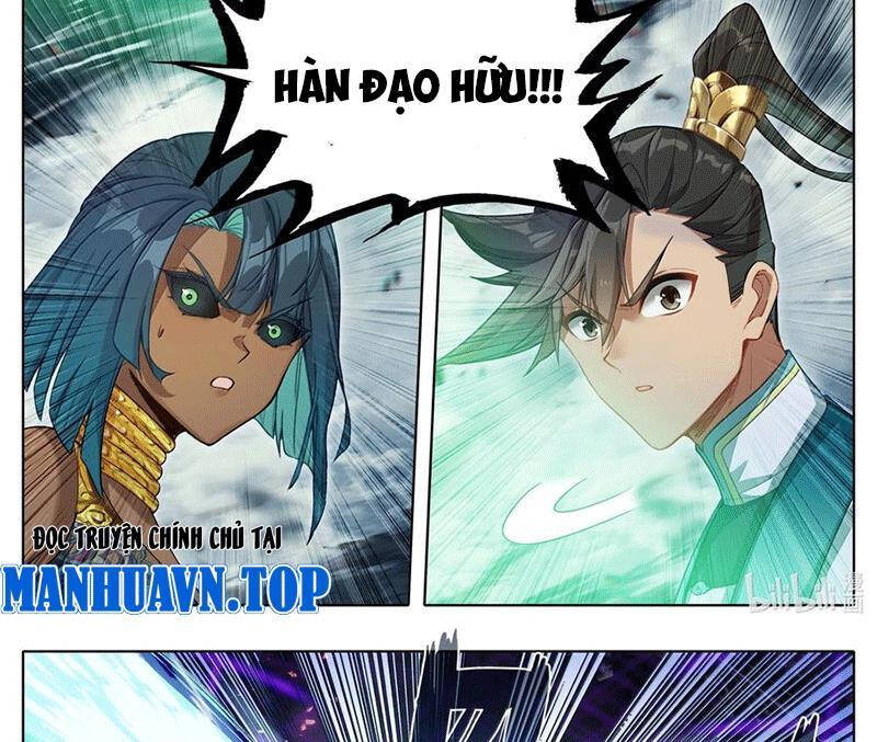 Phàm Nhân Tu Tiên - Chapter 341 - Page 22