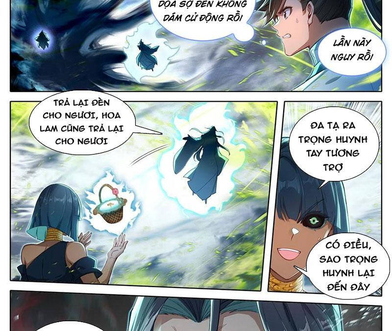 Phàm Nhân Tu Tiên - Chapter 342 - Page 12