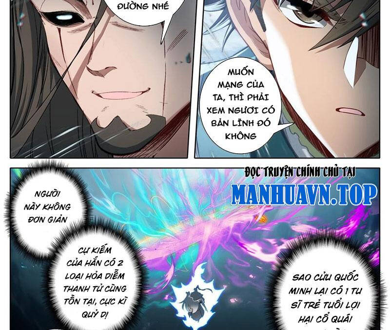 Phàm Nhân Tu Tiên - Chapter 342 - Page 14